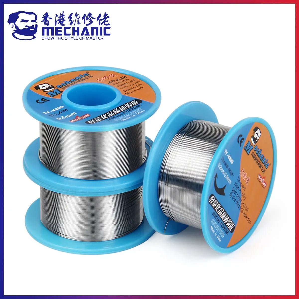 0.2 - 0.8mm MECHANIC TY - V866 40g Mild Rosin Core 183 Degree Solder Wire - THE TECH STATION UK